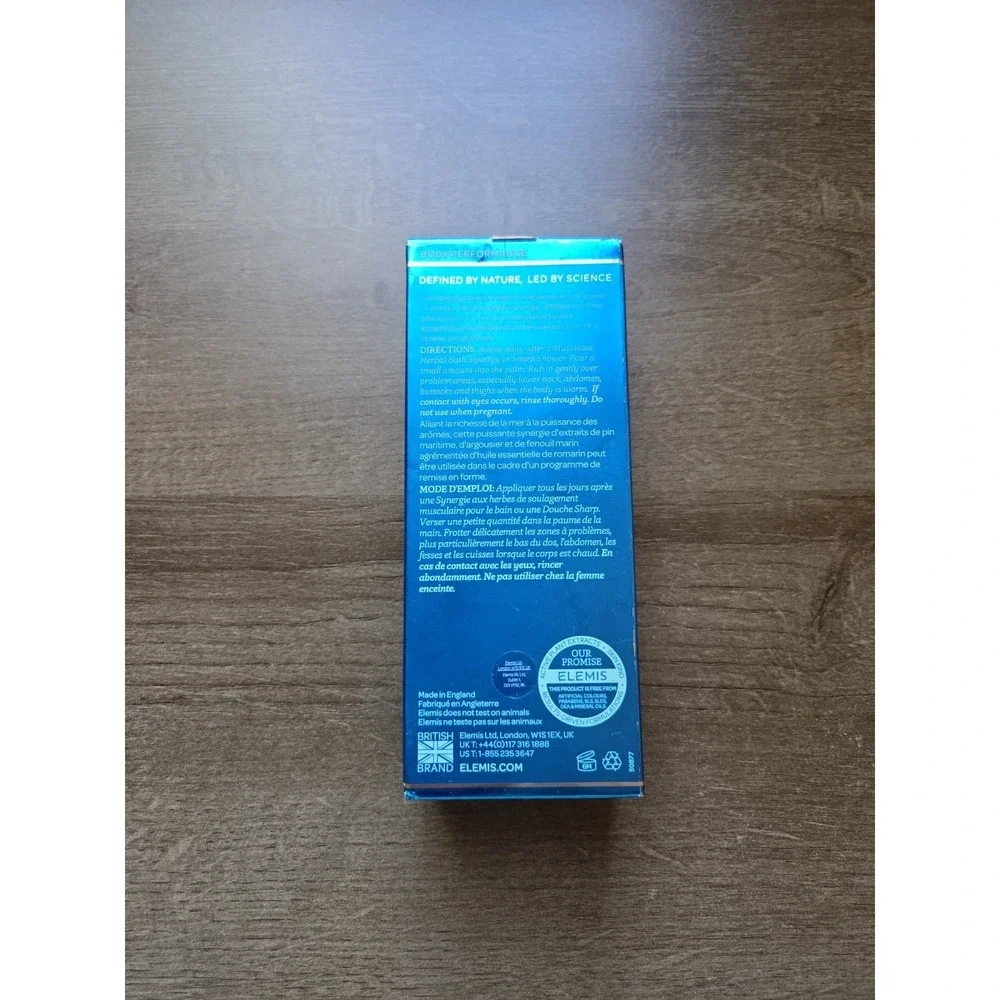 New Elemis Musclease Active Body Oil 3.3 oz